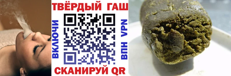 Наркотические вещества Каспийск Конопля  Мефедрон  КОКАИН  kraken вход  ГАШ  A PVP 