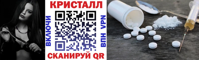 Амфетамин 97%  Каспийск 