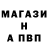 Амфетамин Premium KirNew