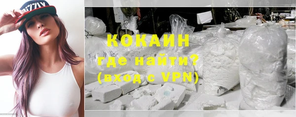 MESCALINE Вязники