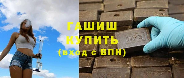кокс Вязьма