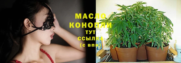 jwh Верея