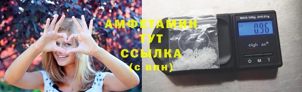 мефедрон VHQ Верхний Тагил
