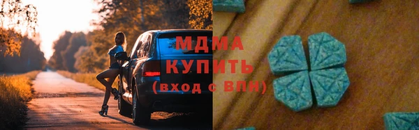 jwh Верея