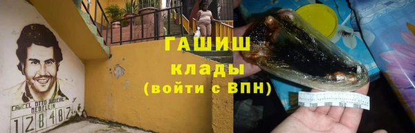 MESCALINE Вязники