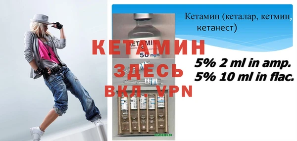 винт Верхнеуральск