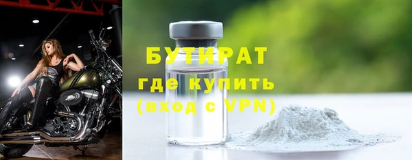 jwh Верея