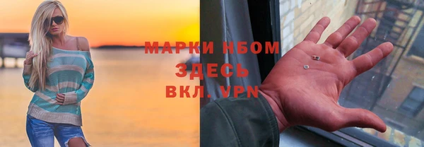 jwh Верея