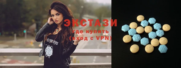 мефедрон VHQ Верхний Тагил
