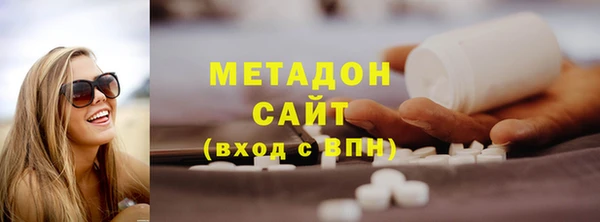 кокс Вязьма