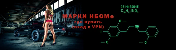 jwh Верея