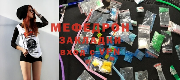винт Верхнеуральск