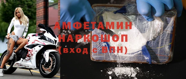 jwh Верея