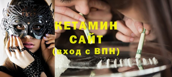 мефедрон VHQ Верхний Тагил