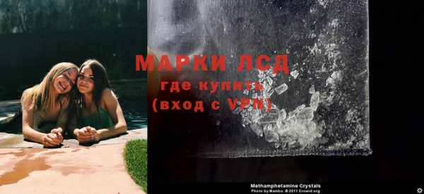 гашишное масло Вяземский