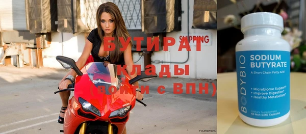 jwh Верея