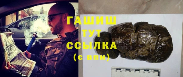 мефедрон VHQ Верхний Тагил