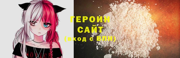 jwh Верея