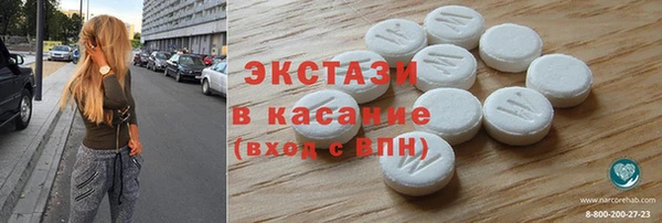 кокс Вязьма